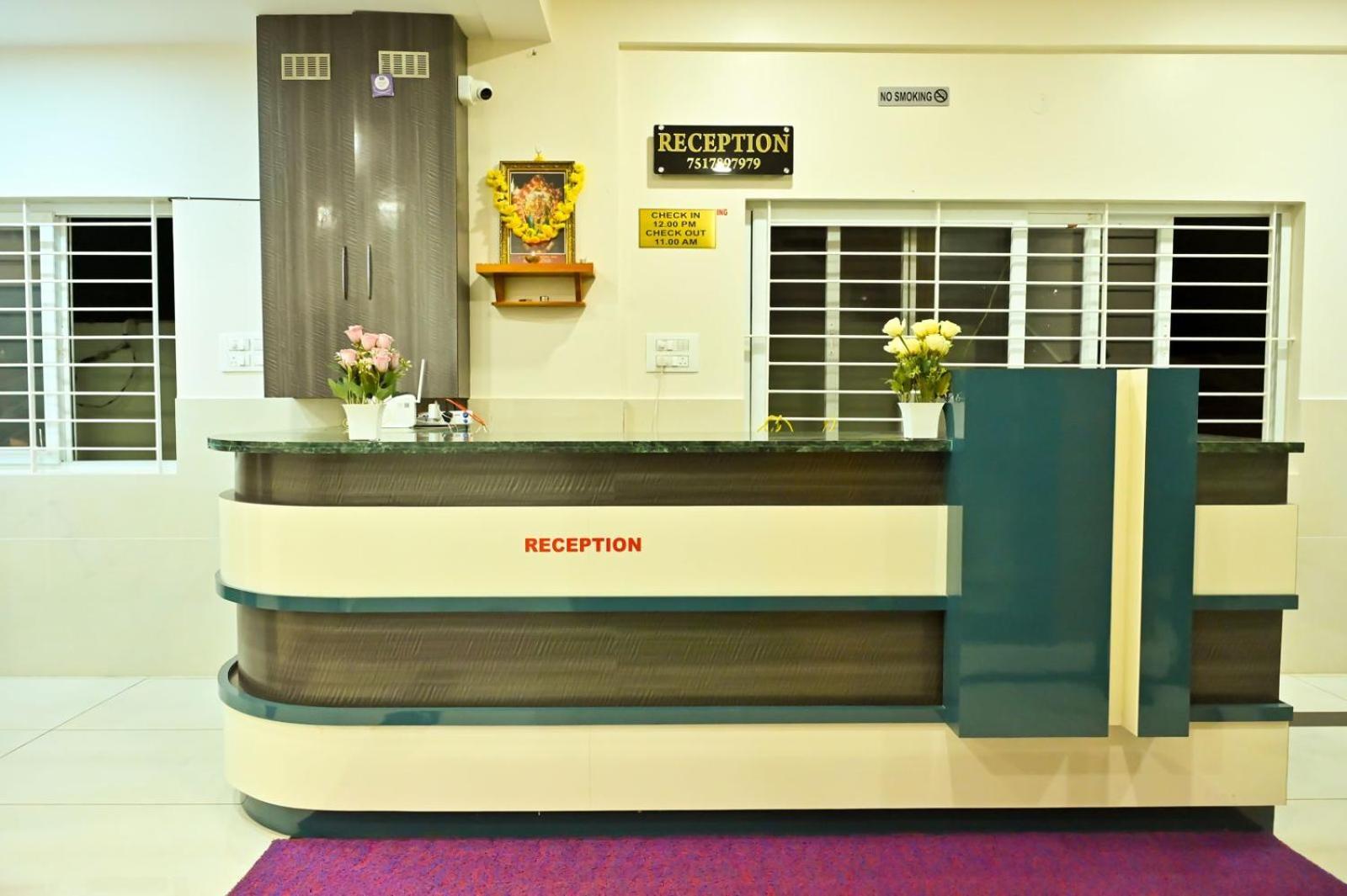 Deepa Paradise Chikmagalūr Exterior foto