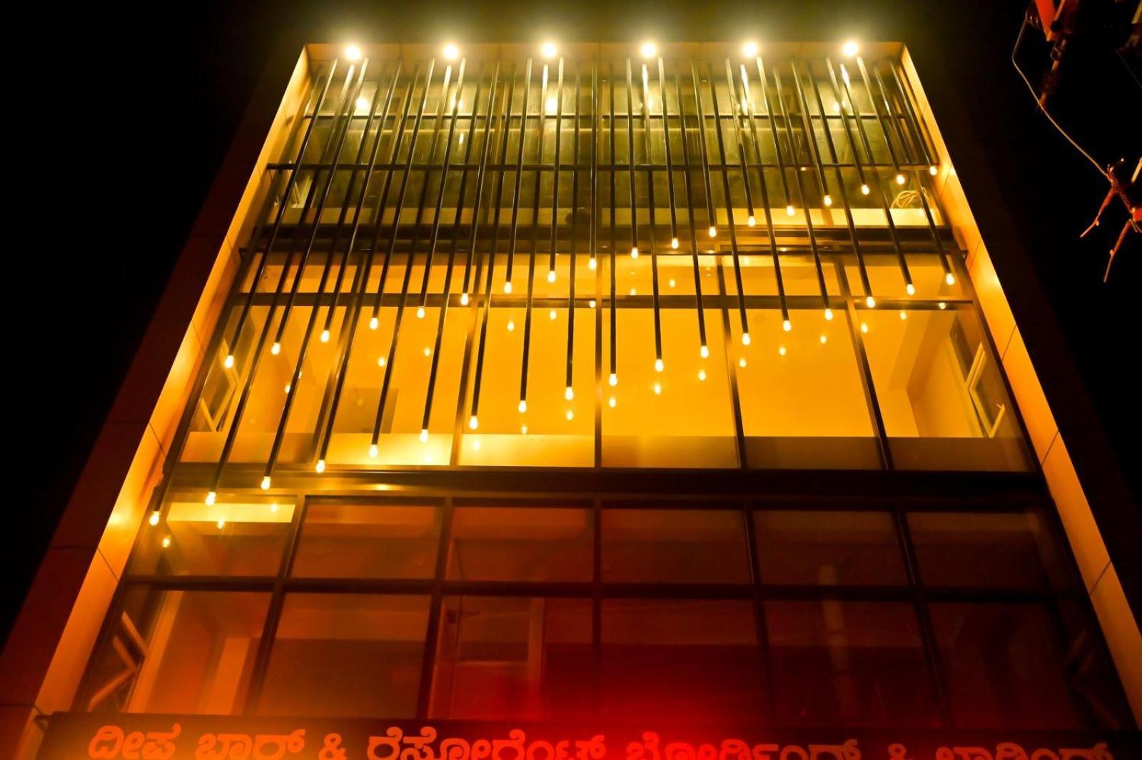 Deepa Paradise Chikmagalūr Exterior foto